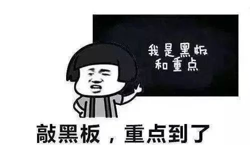 微水泥是什么？微水泥怎么批刮施工？